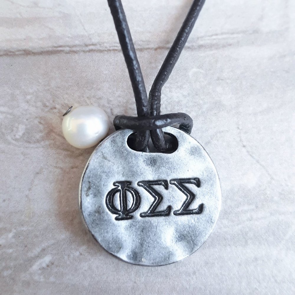Phi Sigma Sigma Pounded Coin and Pearl Cord Necklace "Sisters are Forever"